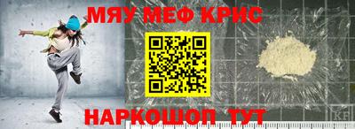 гашиш Кулебаки