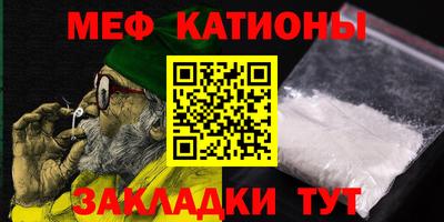 кокс Ликино-Дулёво