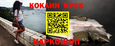 MDMA Premium VHQ Ливны
