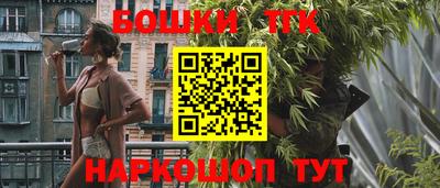 марки nbome Кумертау