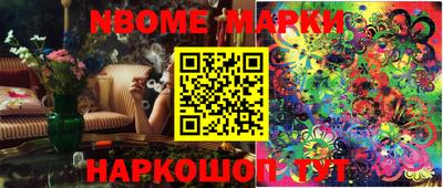 гашиш Кунгур