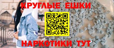 гашиш Кулебаки