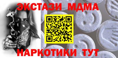 гашиш Кунгур