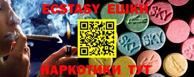 MDMA Premium VHQ Ливны