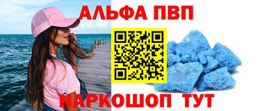 гашиш Кулебаки