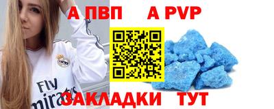 гашиш Кунгур