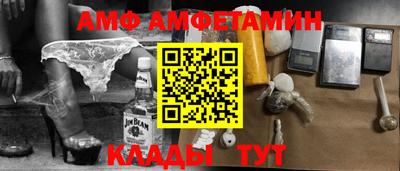 гашиш Кулебаки