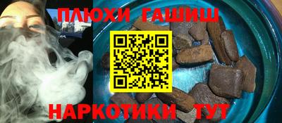 кокс Ликино-Дулёво