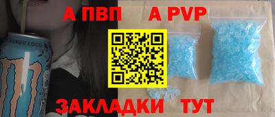 героин Лесосибирск