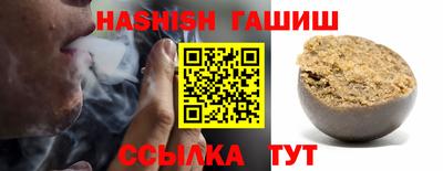 марки nbome Кумертау