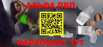 гашиш Кунгур