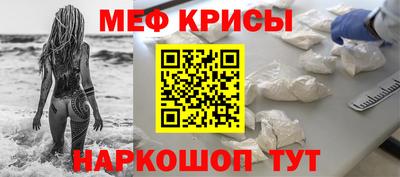 марки nbome Кумертау
