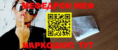 гашиш Кулебаки