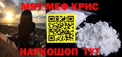 героин Лесосибирск