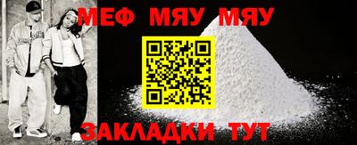 марки nbome Кумертау